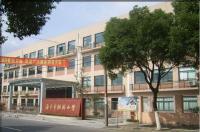 桃园小学