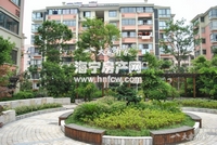 奥升家园