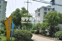 碧云南里