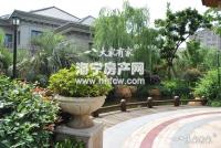 东方艺墅
