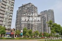 华庭现代城