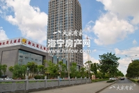 广隆财富中心