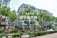 中南景苑