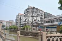 竹园新村