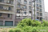 竹园新村