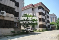 梅园公寓