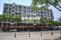 富丽大厦