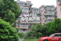 西苑公寓
