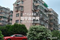 西苑公寓