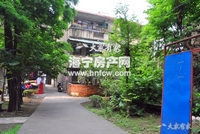 西山里