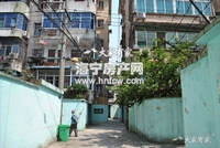 成园里(旧)