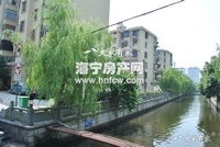 永福里