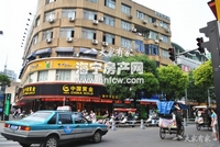 东白漾(旧)