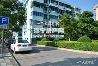 西南河(旧)