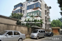 劳动局对面