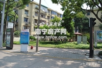 白漾里