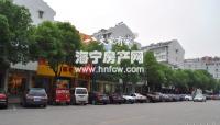 东白漾(新)
