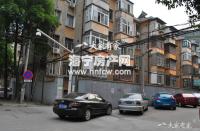 东白漾(旧)