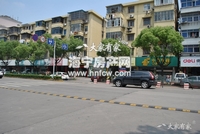 城西菜场对面