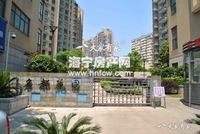 中栋名都