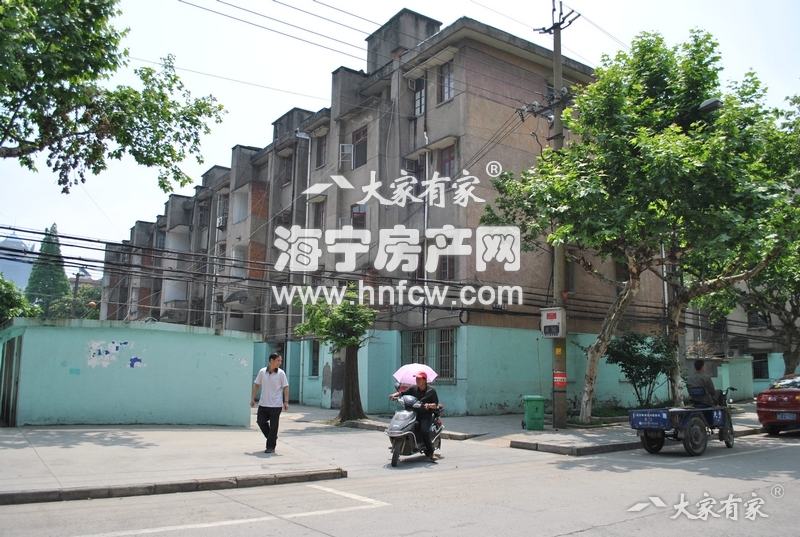 联合里