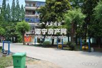 联合里