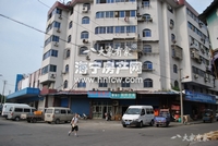 中心菜场楼上