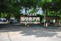 水月亭北区
