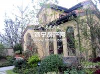 百合别墅康桥苑