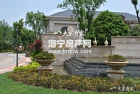 东方艺墅