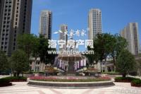 康桥名城