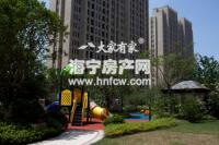康桥名城