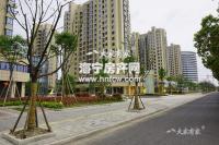 鑫泰城