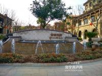 香湖名邸