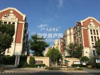 鸿翔东湾