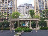 绿港嘉苑