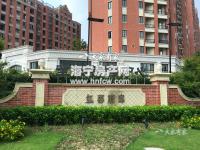 工联红郡