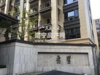 华鸿原墅