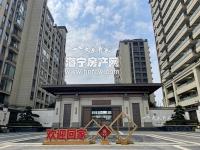 佳源珑府