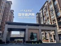 城投红纸坊
