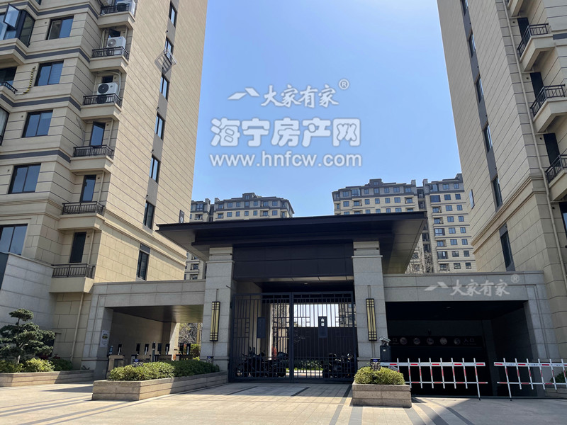 山语兰亭