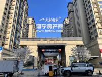 金域世家