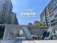 中天锦澜府